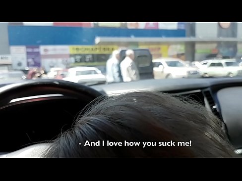 ❤️ Suĉite ĝuste en la parkejo ekster la superbazaro Kvalita sekso ĉe eo.japangaysex.ru ❤